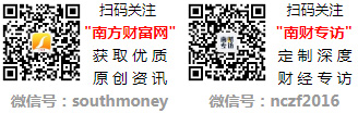 的龙头名单（值得收藏）（2024114）m6米乐中国股市：2024年半导体封装(图1)