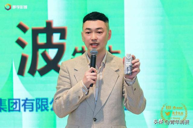 大学生数字（营销）创新大赛在沪启动m6米乐“越秀乳业杯”第二届中国(图6)