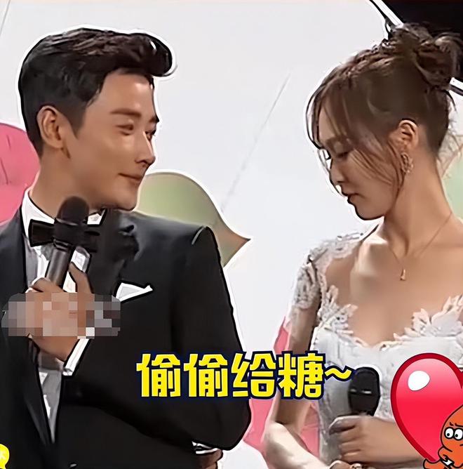 着土气毫无架子与唐嫣黑丝粉裙像两代人m6米乐app罗晋夫妇罕露面！男方穿(图18)