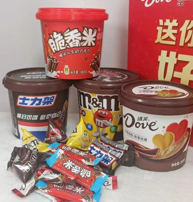 氏箭牌以“旧”焕新m6米乐app玛