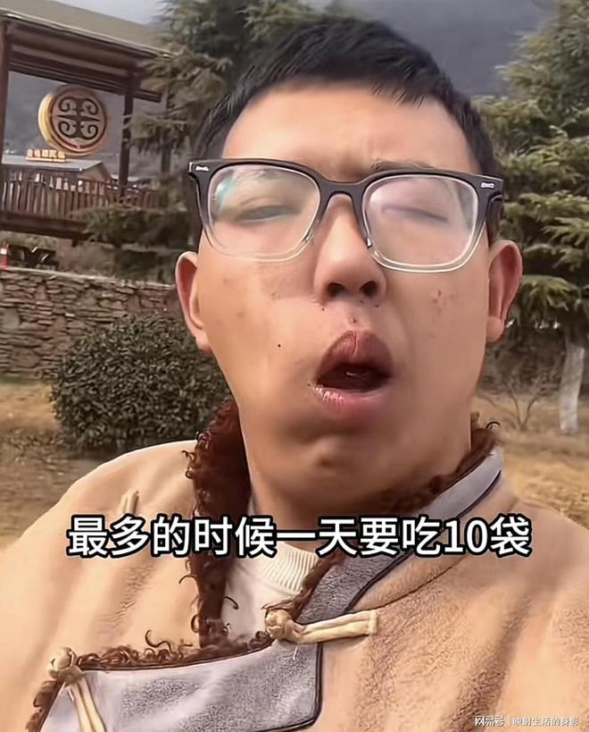 脸部变形还边嚼边劝大家别碰槟榔m6米乐注册男子嚼槟榔七年导致(图2)