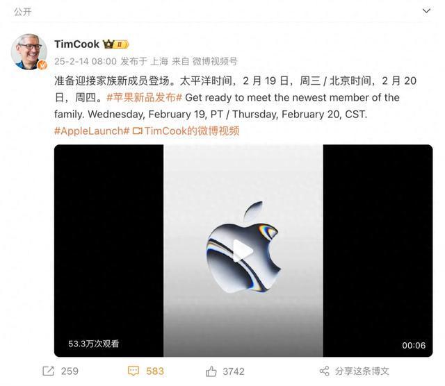 机市场迎来新“钉子户”m6米乐加速内卷！中端(图3)