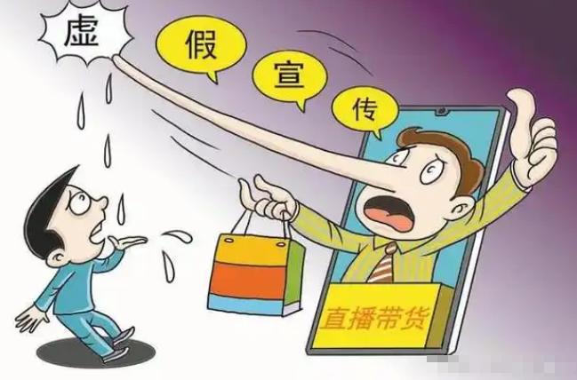 停的网红零食既是三无又有致癌风险m6米乐别买也别吃！被人民日报叫(图6)