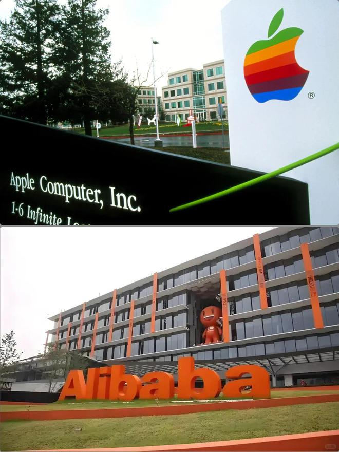 Phone16系列在中国支持通义大模型米乐m6网站你支持吗？苹果与阿里合作i(图2)