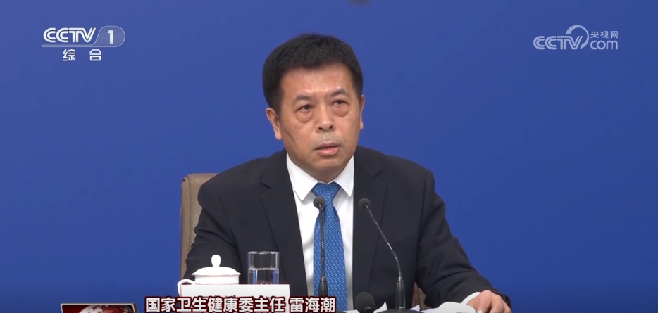百姓“稳稳的幸福”？2025年如何托举