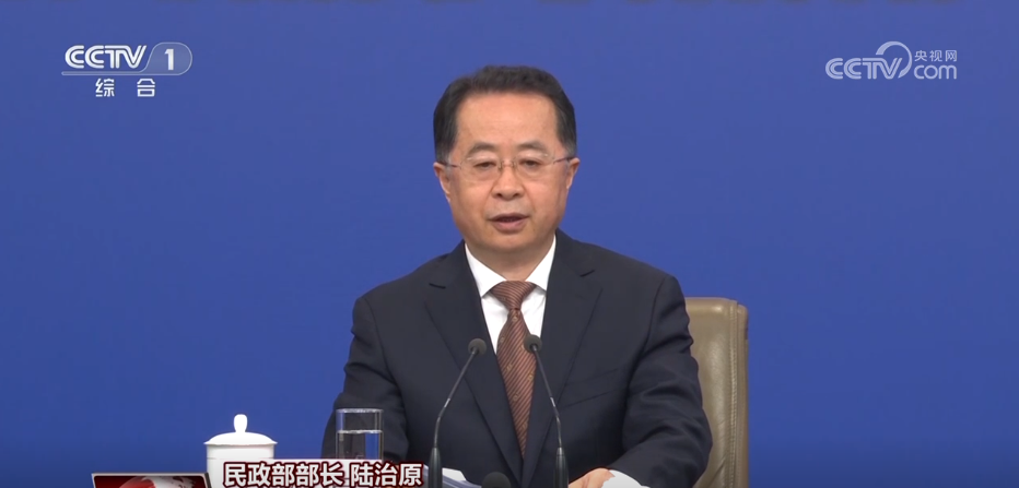 百姓“稳稳的幸福”？2025年如何托举(图4)