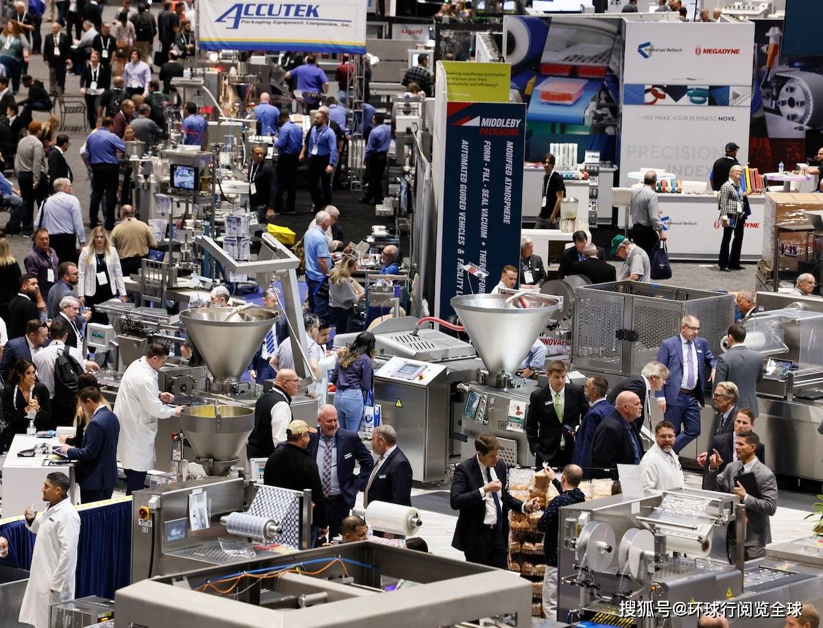 拉斯维加斯包装展览会PACK EXP20