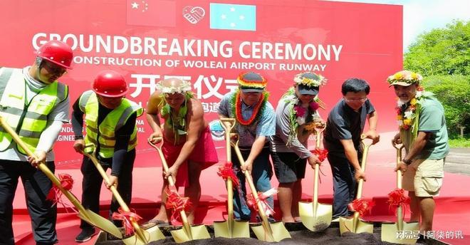 企重建太平洋岛国机场用途特殊中方已读不回高市心态变了中(图1)