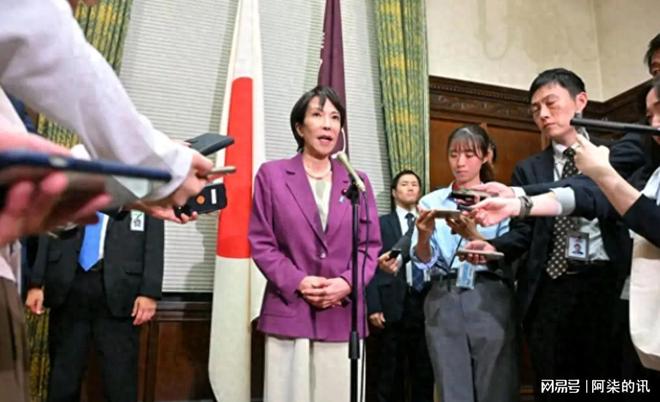 企重建太平洋岛国机场用途特殊中方已读不回高市心态变了中(图6)