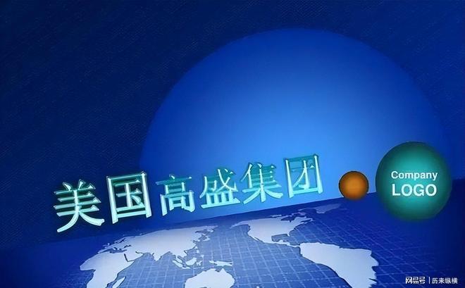 些潜伏在中国的美国货你知道吗?还在吹美国离不开中国制造?这(图1) 些潜伏在中国的美国货你知道吗?还在吹美国离不开中国制造?这(图1)