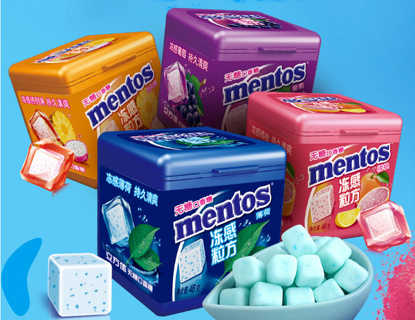 品牌销量排行榜前七名推荐口香糖哪个牌子好