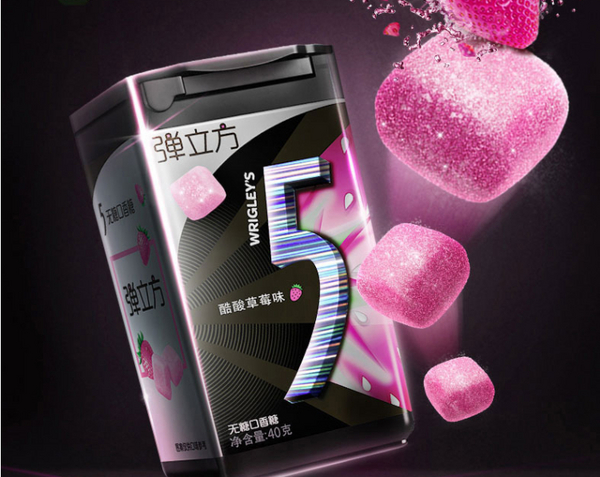 品牌销量排行榜前七名推荐口香糖哪个牌子好?口香糖(图2) 品牌销量排行榜前七名推荐口香糖哪个牌子好?口香糖(图2)