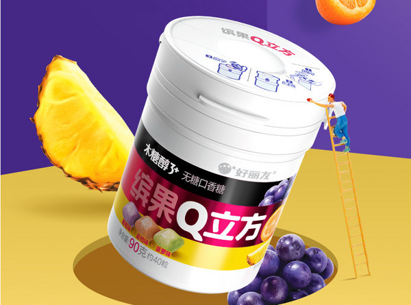 品牌销量排行榜前七名推荐口香糖哪个牌子好?口香糖(图6) 品牌销量排行榜前七名推荐口香糖哪个牌子好?口香糖(图6)