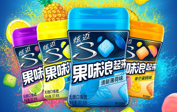 品牌销量排行榜前七名推荐口香糖哪个牌子好?口香糖(图5) 品牌销量排行榜前七名推荐口香糖哪个牌子好?口香糖(图5)