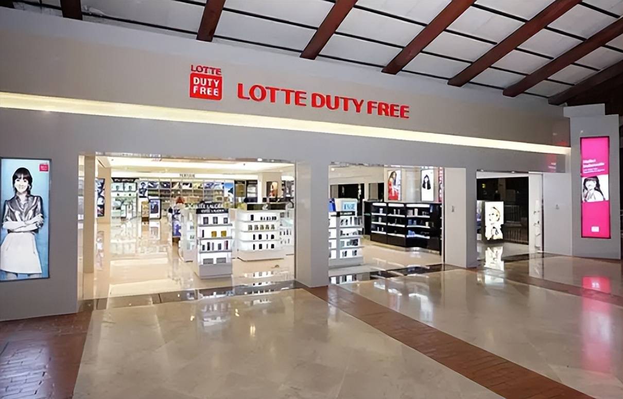 闻乐天家族没落得有理有据攀附日本发家深陷各类丑(图9) 闻乐天家族没落得有理有据攀附日本发家深陷各类丑(图9)