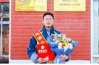 事大厅空岗”：干部迟到行政记过米乐m6【